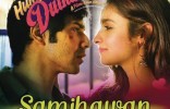 Samjhawan
