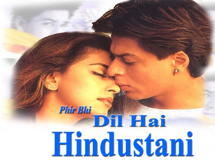 I Am The Best Female Bollywood Song Lyrics Translations The film was directed by aziz mirza and stars shahrukh khan as ajay bakshi, a confident, loudmouth tv reporter, and juhi chawla as ria banerjee, ajay's rival reporter. bollywood song lyrics translations